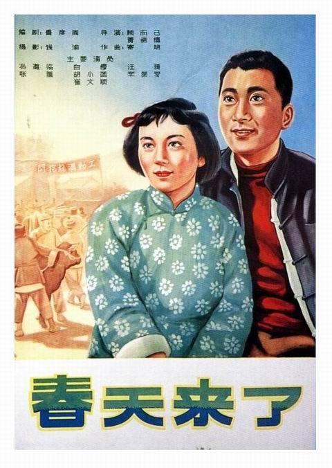 公司入职为什么要学位证